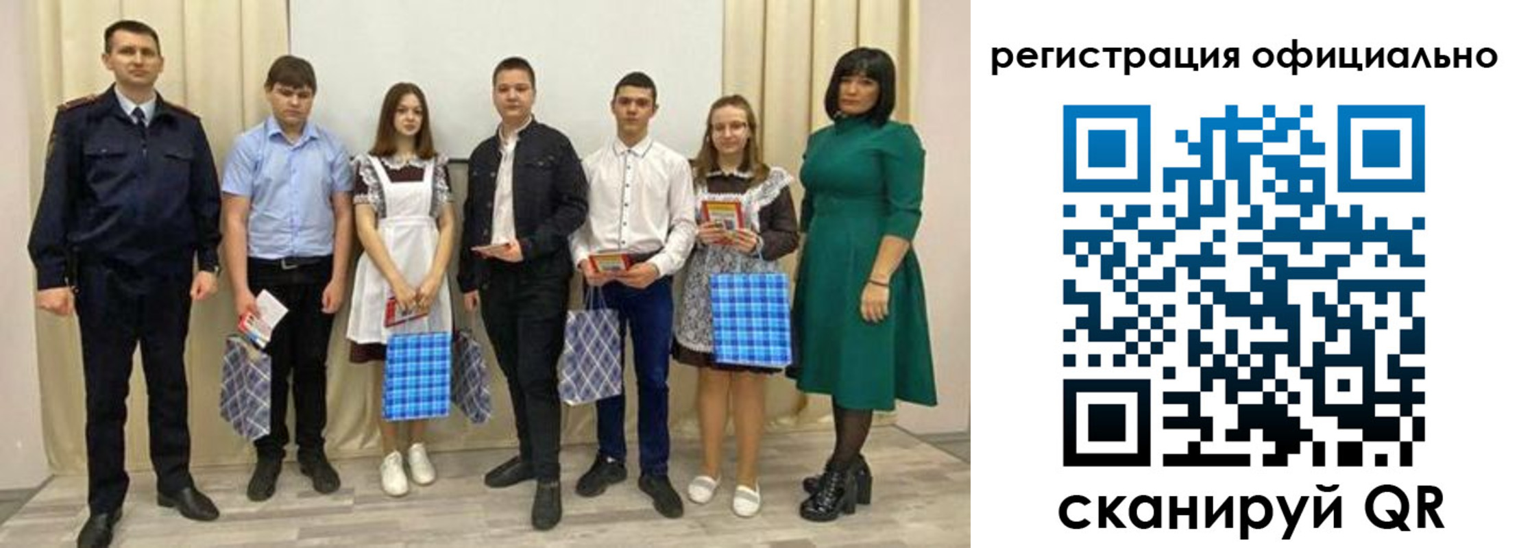 временная регистрация надежно в Лукоянове
